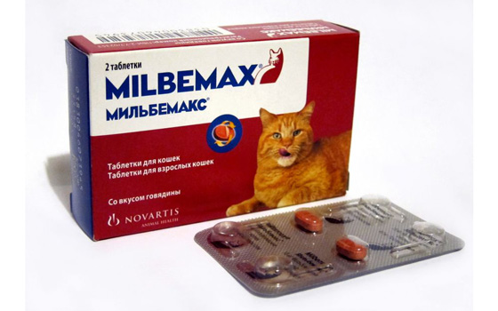 Мильбемакс таблетки