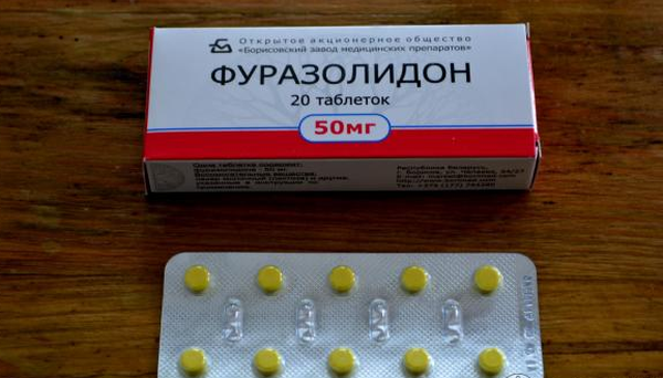  Фуразолидон–антибиотик