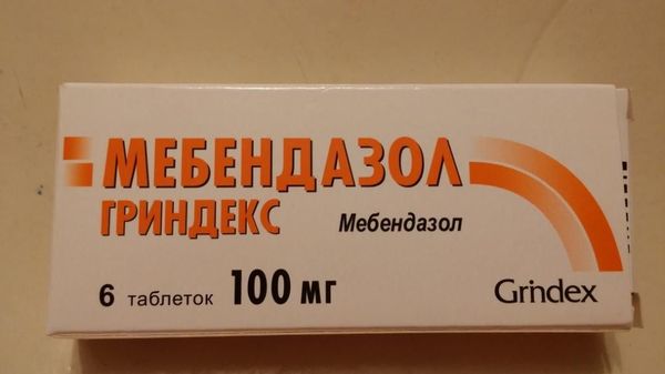 Таблетки Мебендазола от глистов