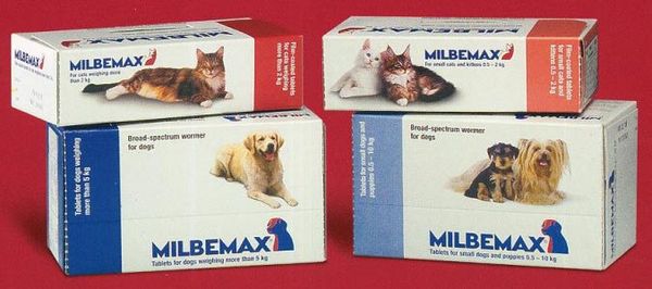 Таблетки для собак Мильбемакс